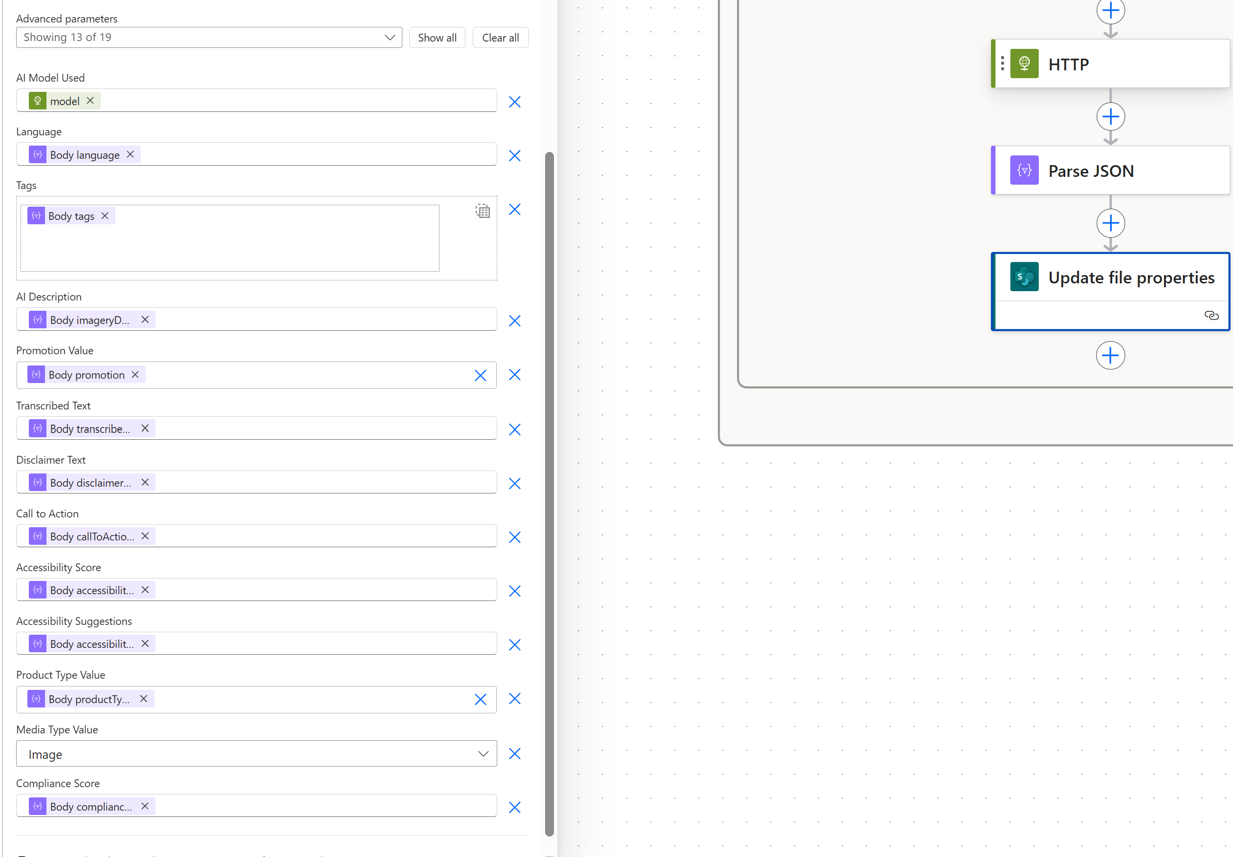 update file power autoamte screenshot